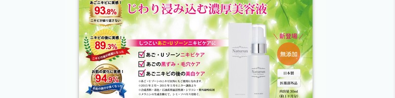 �i�`���������T�C�g